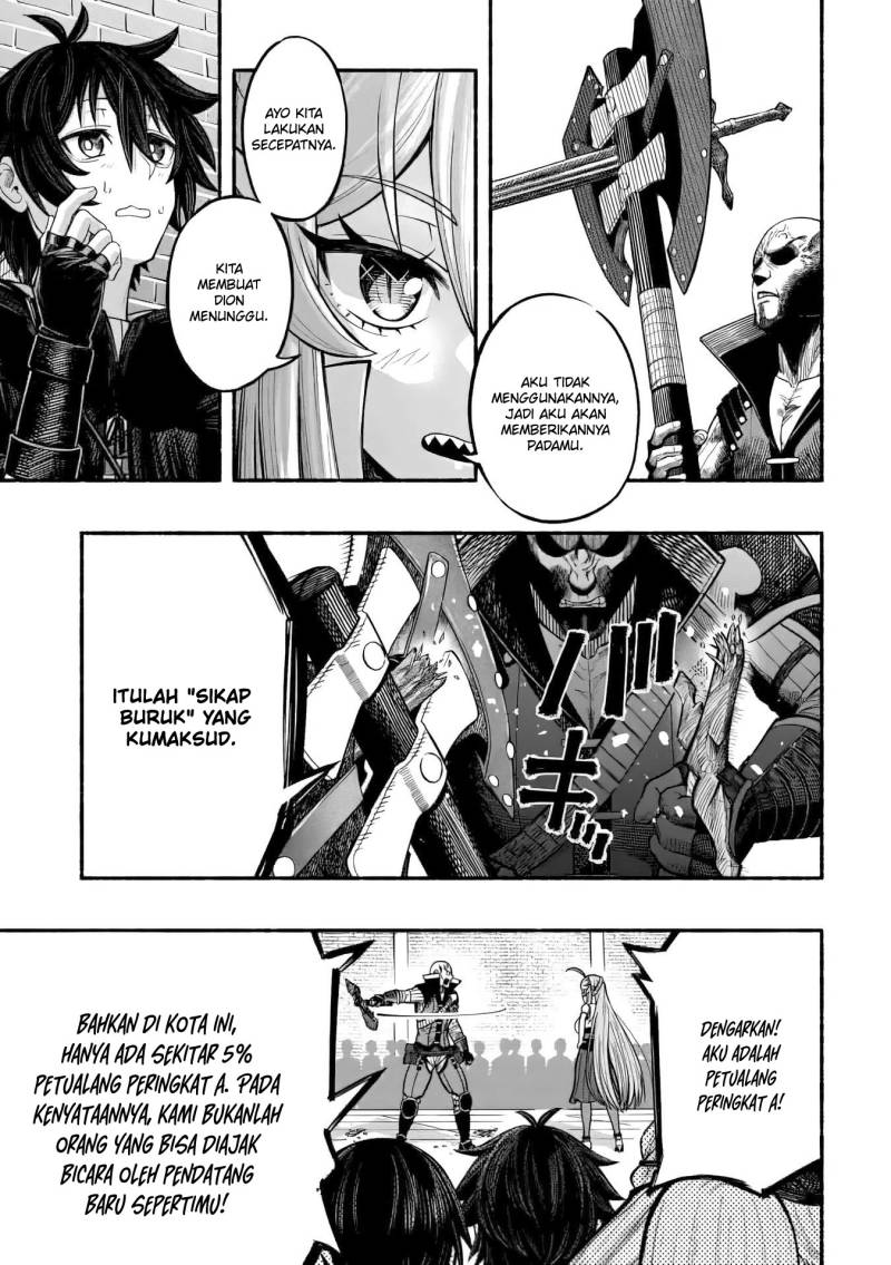 A Story About a Dragon and the Rising of an Adventurer ~ A Healer Who Was Seen as Useless and Was Kicked Out From an S Rank Party, Goes off to Revive the Strongest Dragon in an Abandoned Area chapter 7