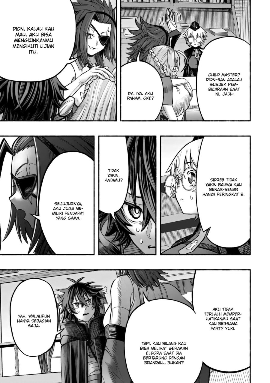 A Story About a Dragon and the Rising of an Adventurer ~ A Healer Who Was Seen as Useless and Was Kicked Out From an S Rank Party, Goes off to Revive the Strongest Dragon in an Abandoned Area chapter 9