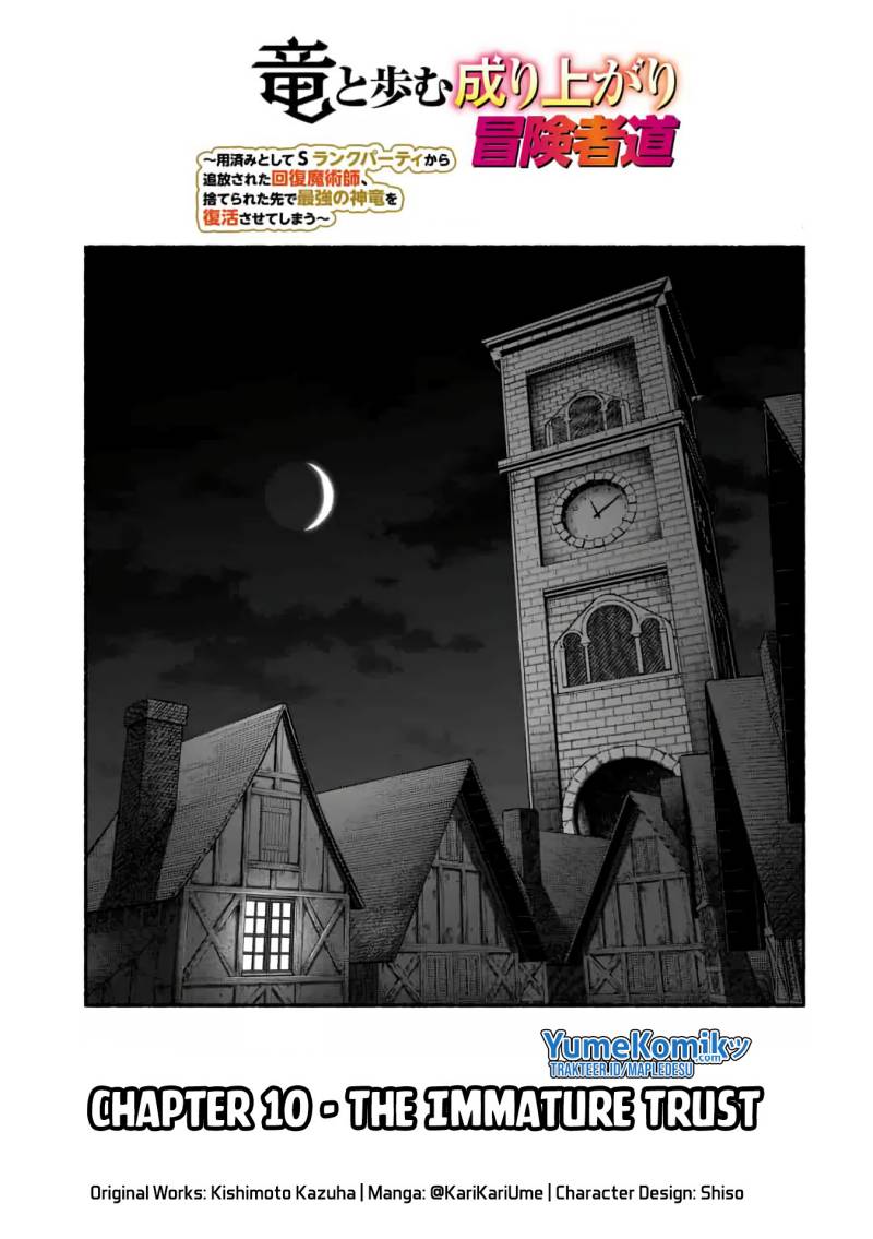 A Story About a Dragon and the Rising of an Adventurer Chapter 10 Bahasa Indonesia