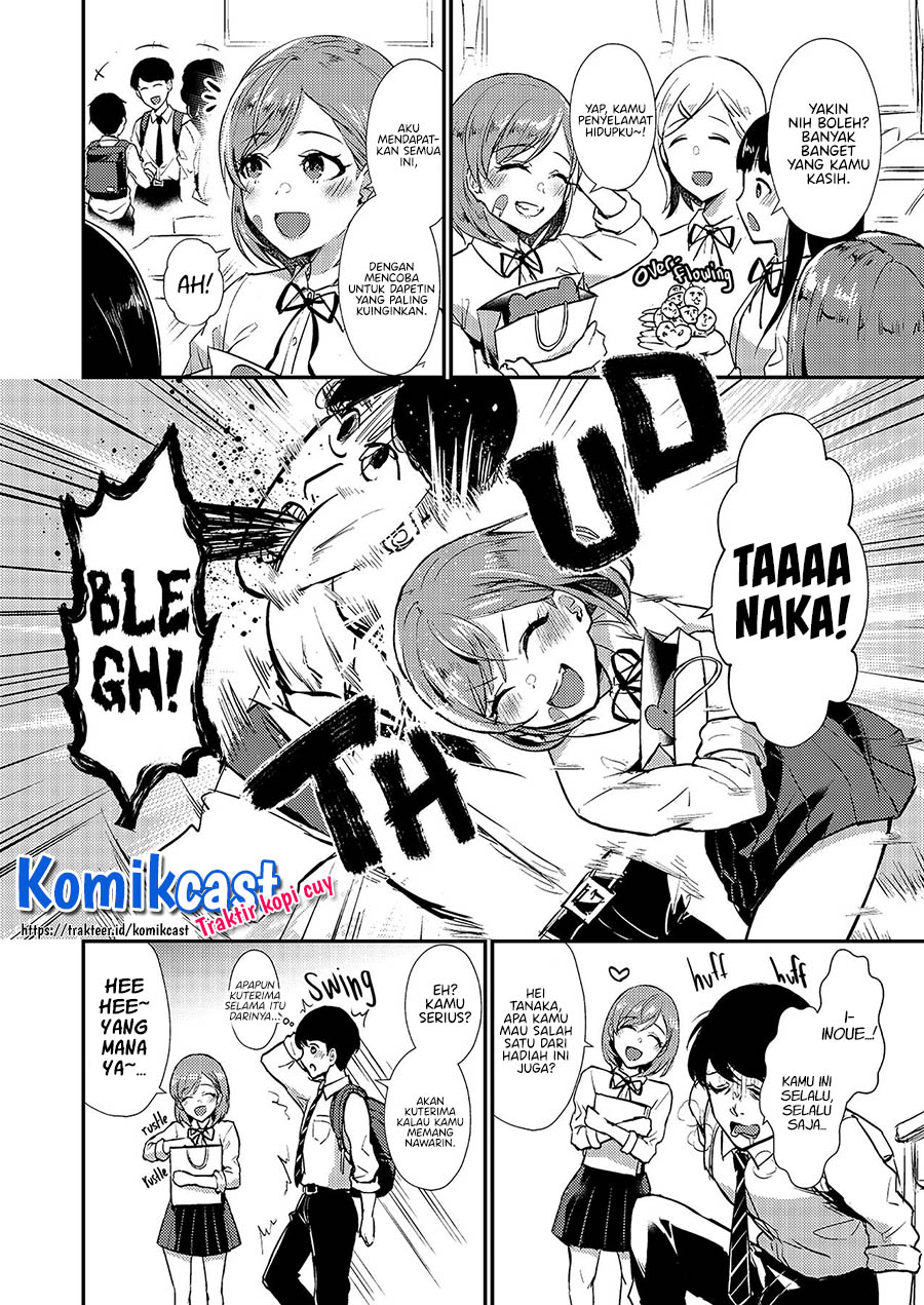 A Story Where All the Characters Are Super Yandere (Mutual Love) chapter 3