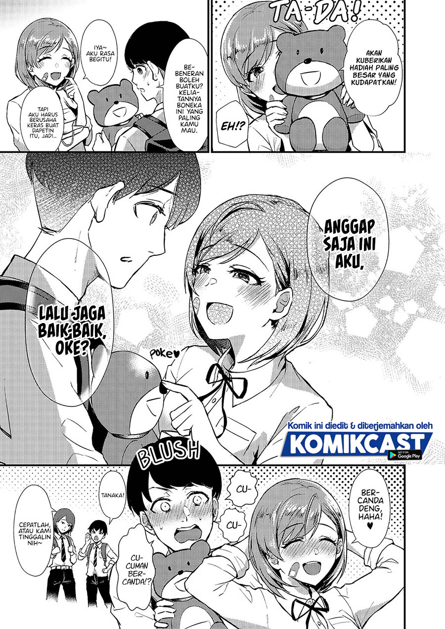 A Story Where All the Characters Are Super Yandere (Mutual Love) chapter 3