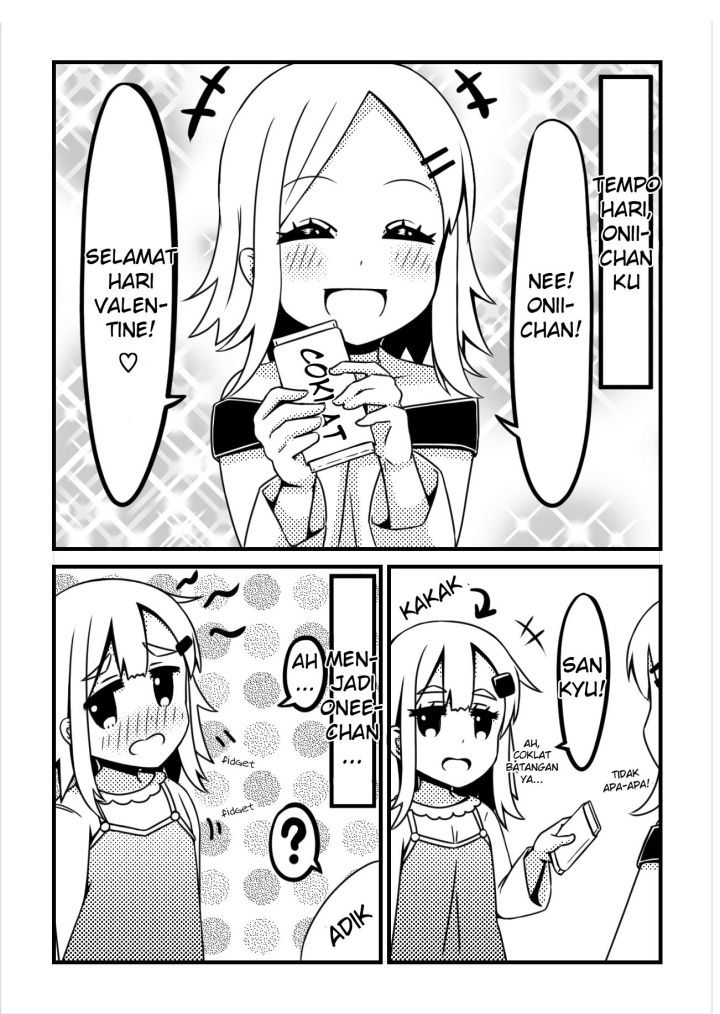 A Story in Which an Older Brother Becomes a Little Sister chapter 7