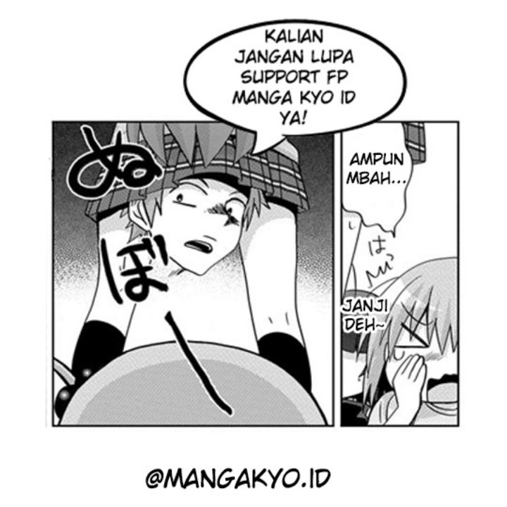 A Story in Which an Older Brother Becomes a Little Sister chapter 7