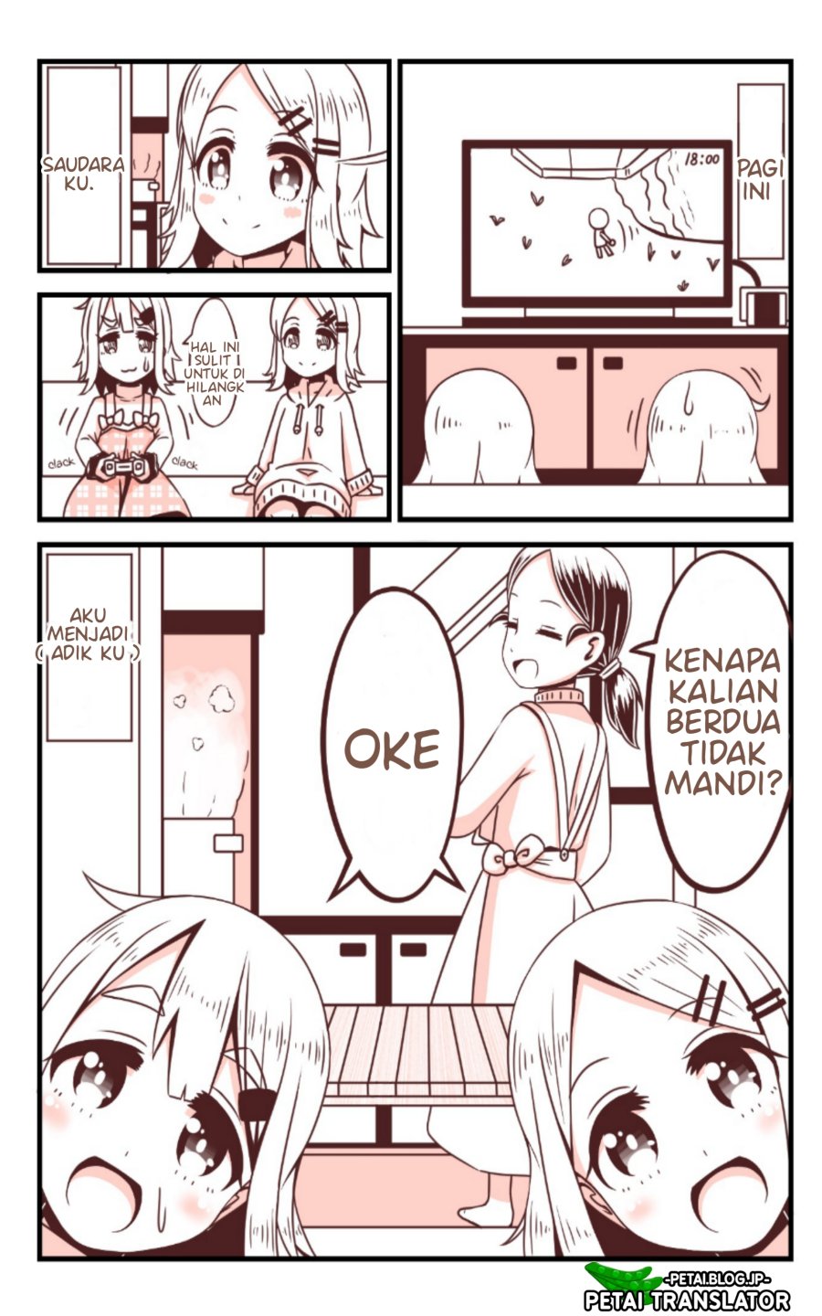 A Story in Which an Older Brother Becomes a Little Sister chapter 9