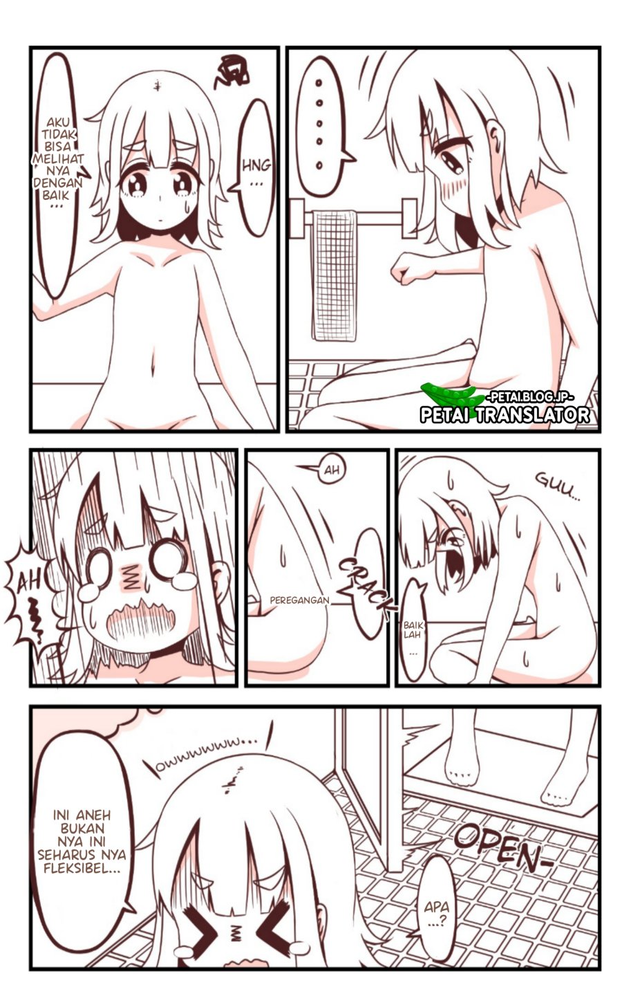 A Story in Which an Older Brother Becomes a Little Sister chapter 9