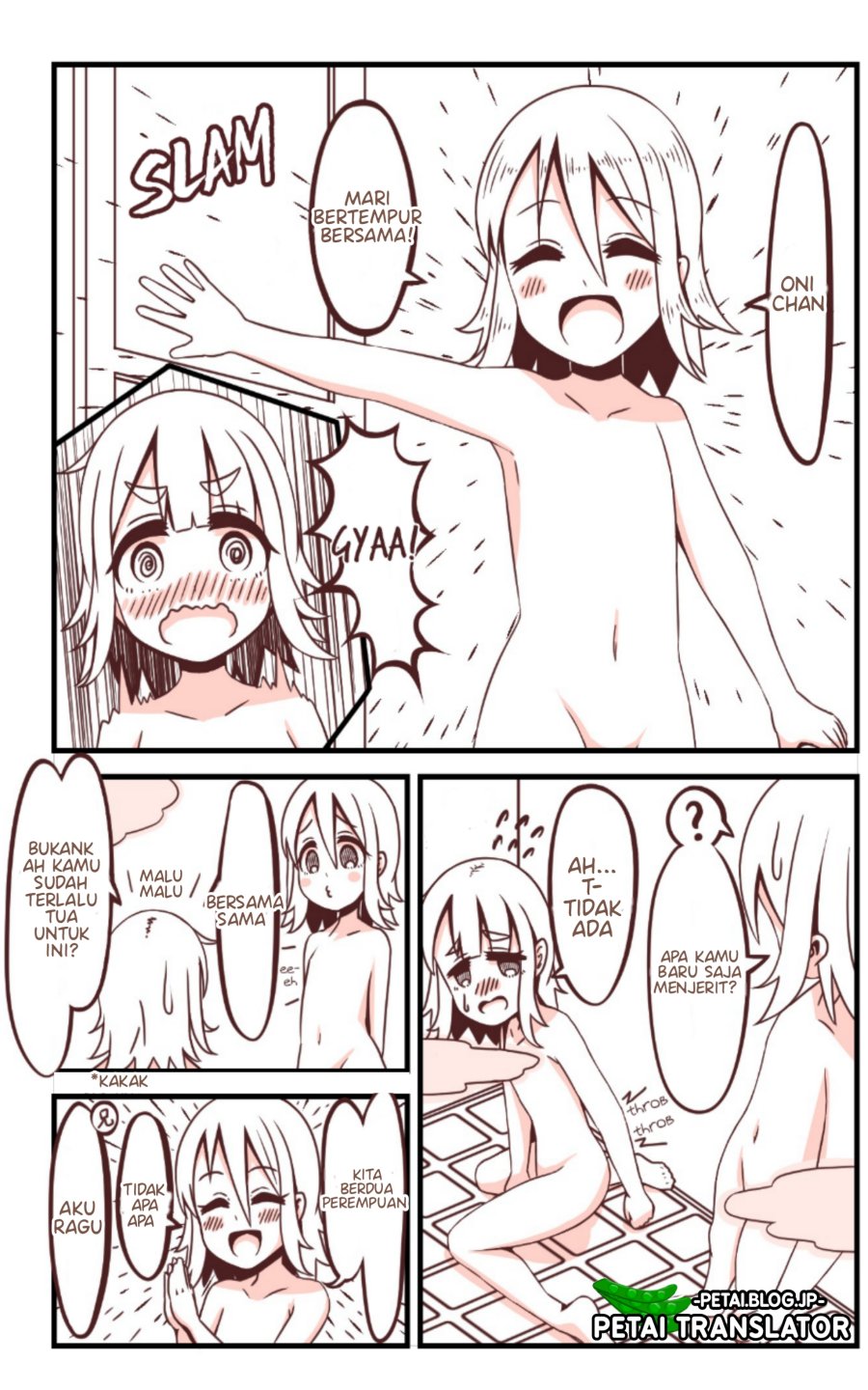 A Story in Which an Older Brother Becomes a Little Sister chapter 9