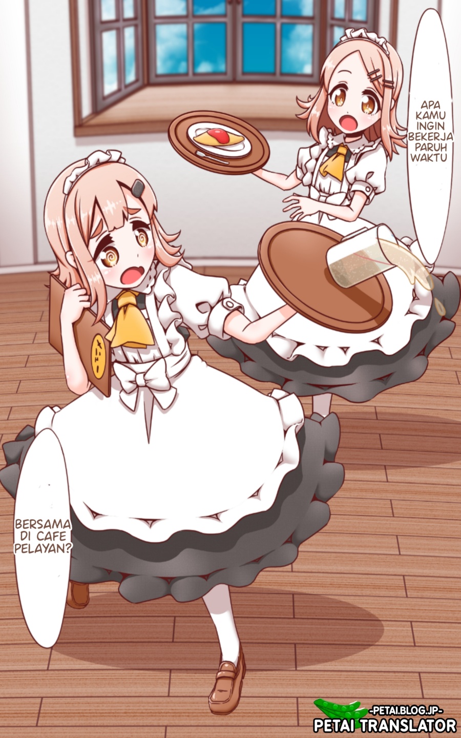 A Story in Which an Older Brother Becomes a Little Sister chapter 10