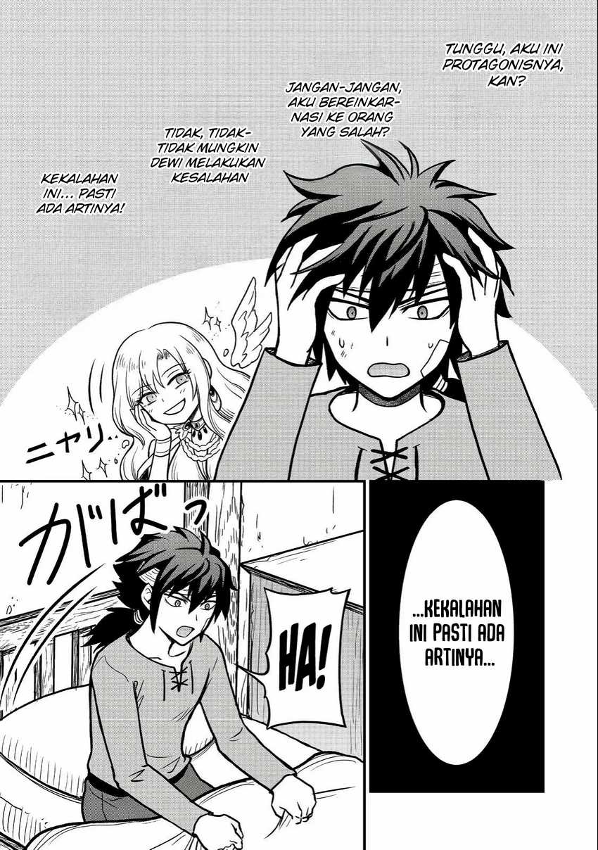 A Story of a Cannon Fodder who Firmly Believed He was the Protagonist, Misunderstood the Actual Protagonist as the Cannon Fodder, and Ended up Victorious chapter 2