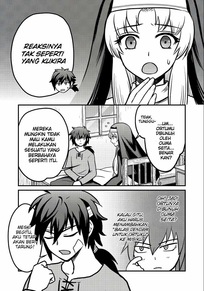 A Story of a Cannon Fodder who Firmly Believed He was the Protagonist, Misunderstood the Actual Protagonist as the Cannon Fodder, and Ended up Victorious chapter 2
