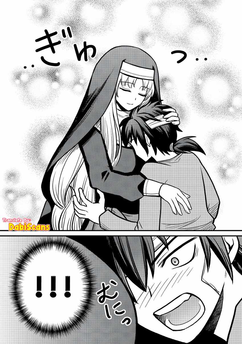 A Story of a Cannon Fodder who Firmly Believed He was the Protagonist, Misunderstood the Actual Protagonist as the Cannon Fodder, and Ended up Victorious chapter 2