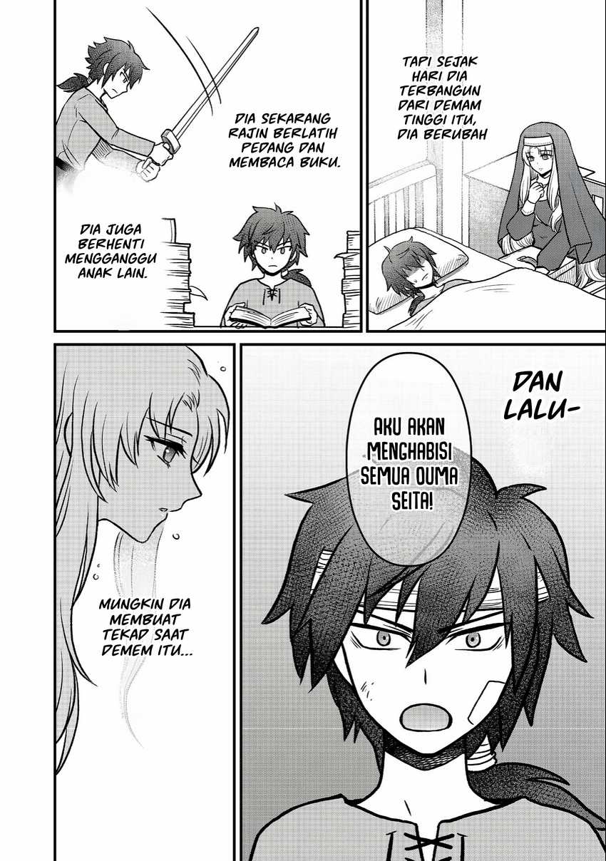 A Story of a Cannon Fodder who Firmly Believed He was the Protagonist, Misunderstood the Actual Protagonist as the Cannon Fodder, and Ended up Victorious chapter 2