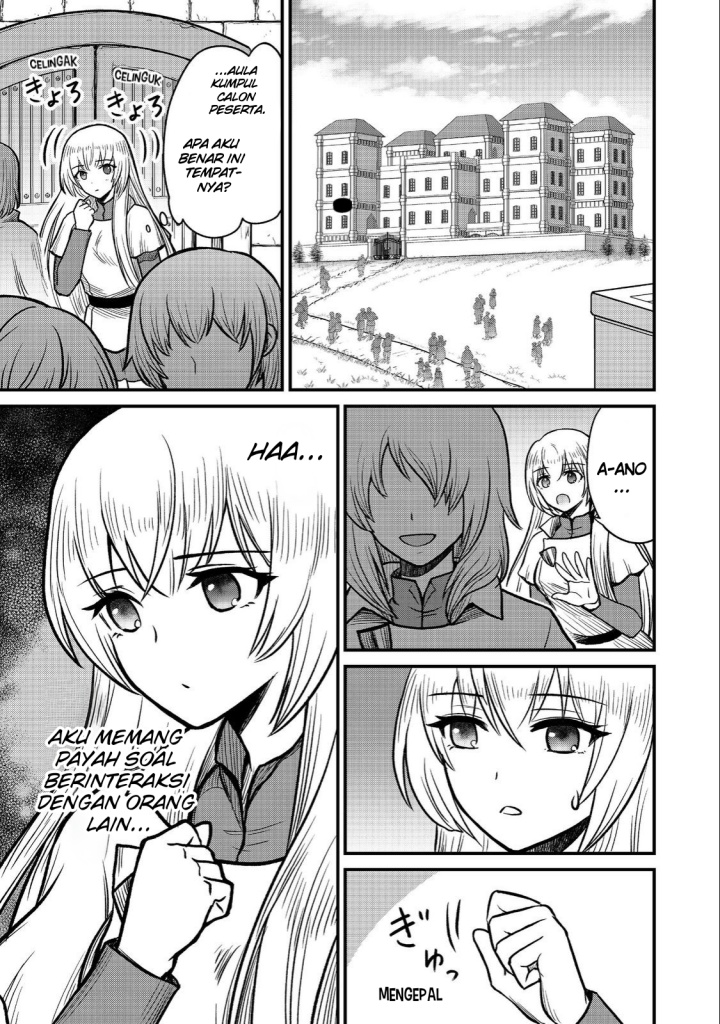 A Story of a Cannon Fodder who Firmly Believed He was the Protagonist, Misunderstood the Actual Protagonist as the Cannon Fodder, and Ended up Victorious chapter 3