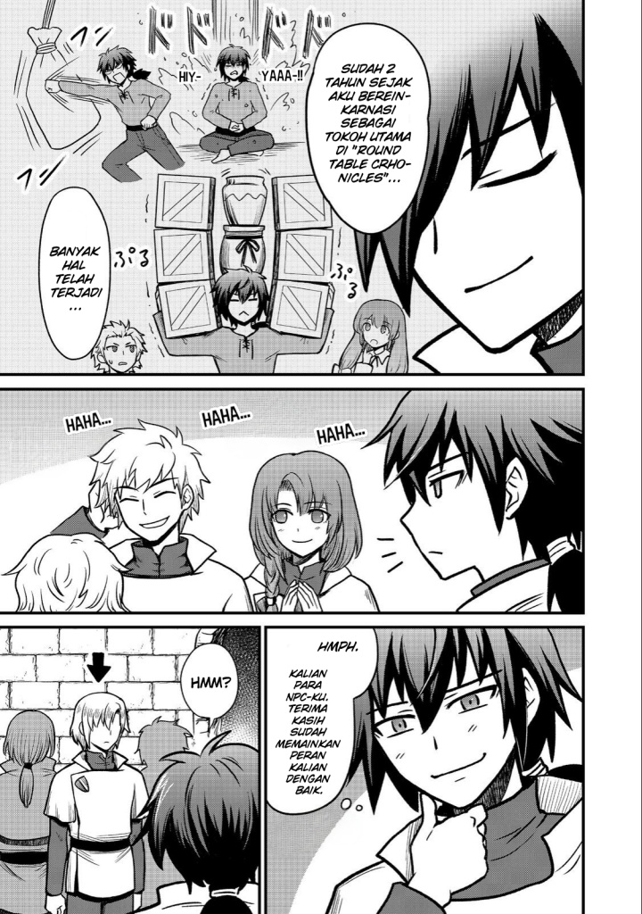 A Story of a Cannon Fodder who Firmly Believed He was the Protagonist, Misunderstood the Actual Protagonist as the Cannon Fodder, and Ended up Victorious chapter 3