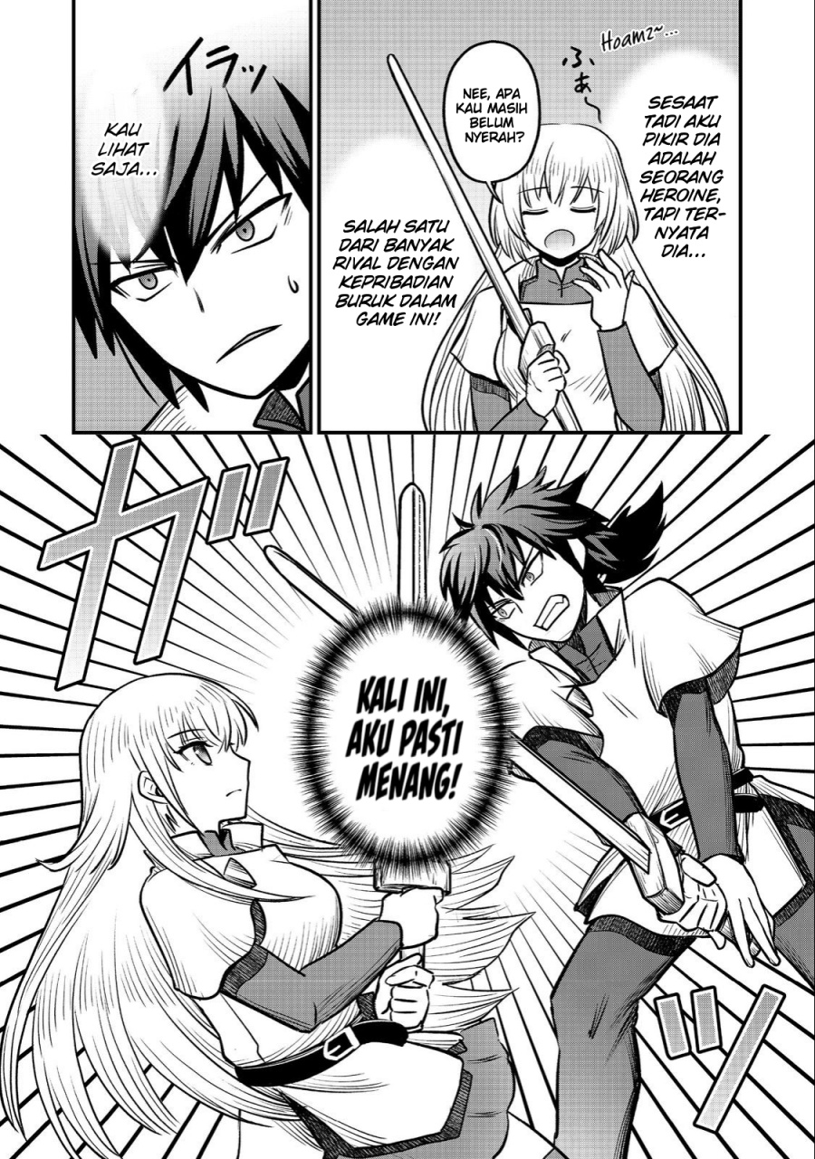 A Story of a Cannon Fodder who Firmly Believed He was the Protagonist, Misunderstood the Actual Protagonist as the Cannon Fodder, and Ended up Victorious chapter 4