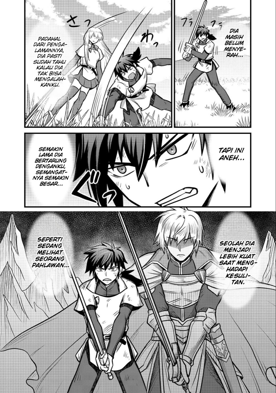 A Story of a Cannon Fodder who Firmly Believed He was the Protagonist, Misunderstood the Actual Protagonist as the Cannon Fodder, and Ended up Victorious chapter 4