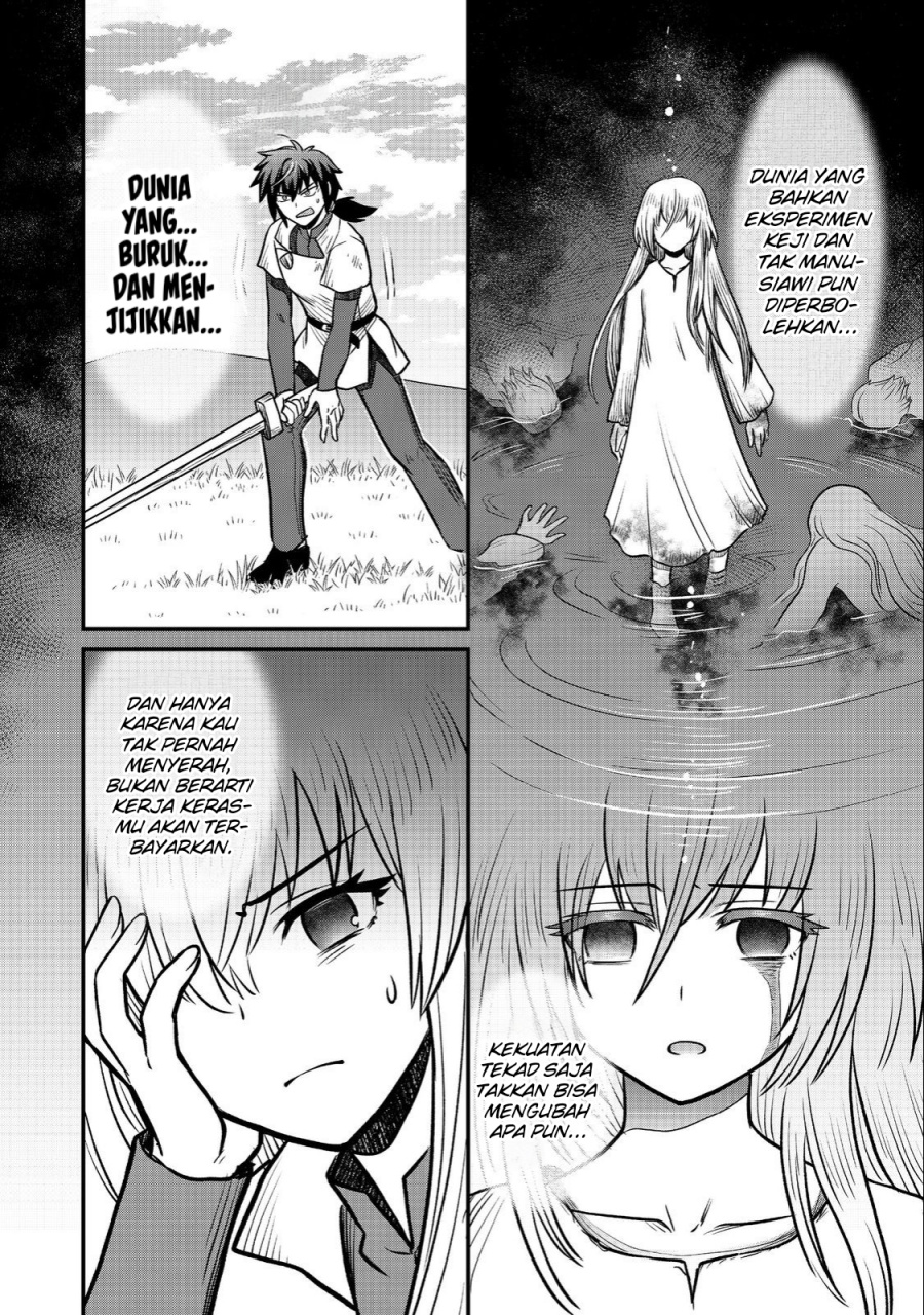 A Story of a Cannon Fodder who Firmly Believed He was the Protagonist, Misunderstood the Actual Protagonist as the Cannon Fodder, and Ended up Victorious chapter 4