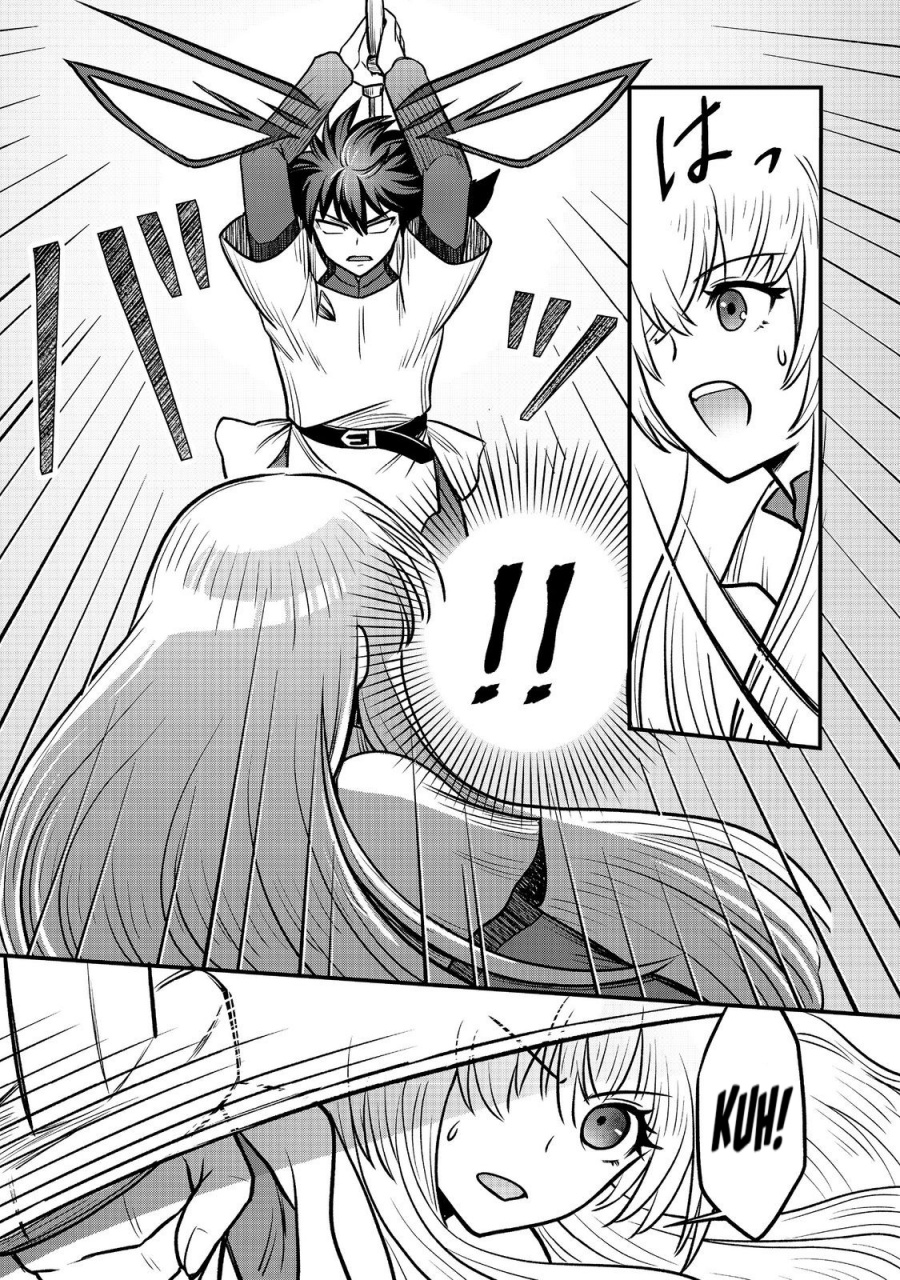 A Story of a Cannon Fodder who Firmly Believed He was the Protagonist, Misunderstood the Actual Protagonist as the Cannon Fodder, and Ended up Victorious chapter 4
