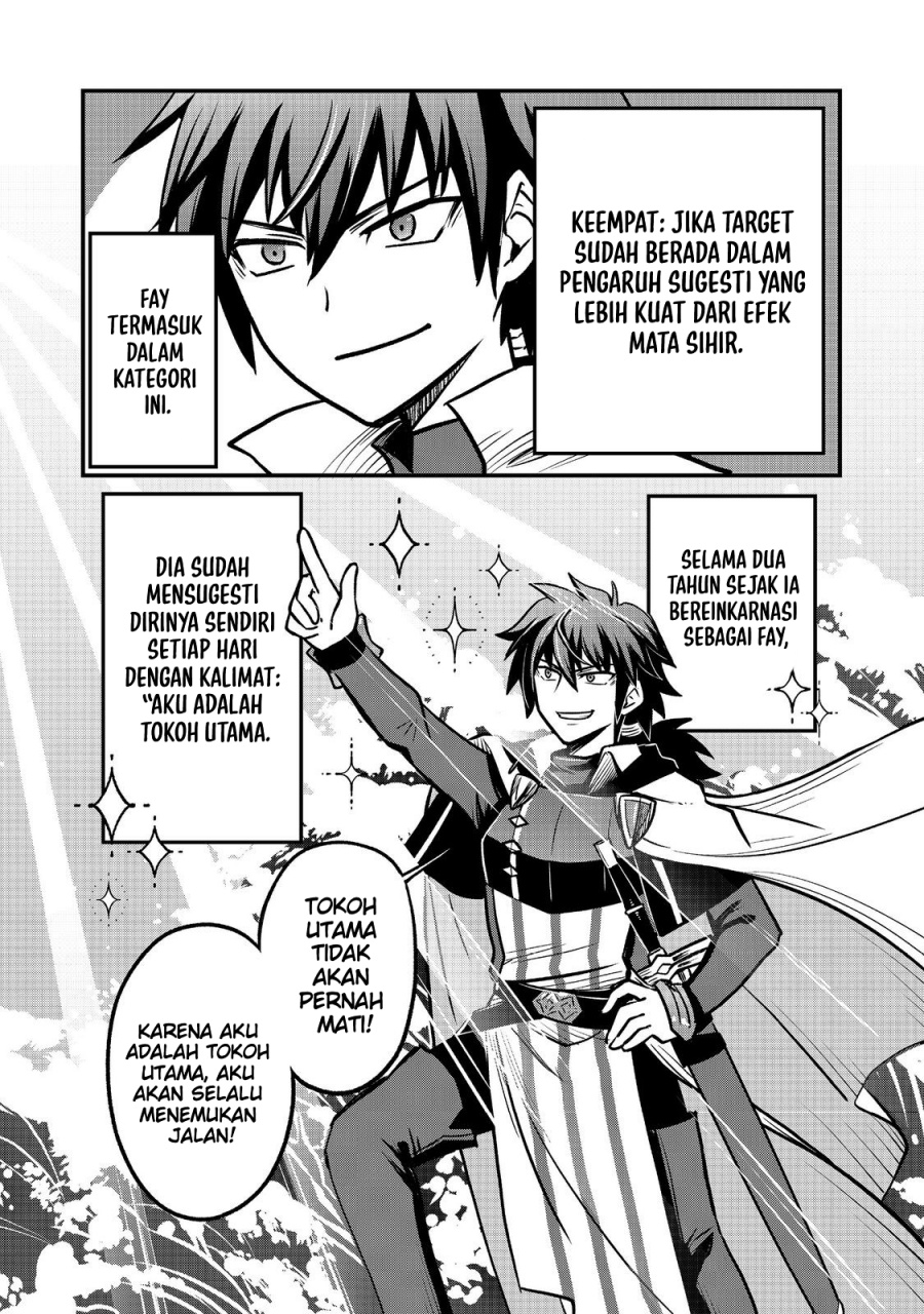 A Story of a Cannon Fodder who Firmly Believed He was the Protagonist, Misunderstood the Actual Protagonist as the Cannon Fodder, and Ended up Victorious chapter 4