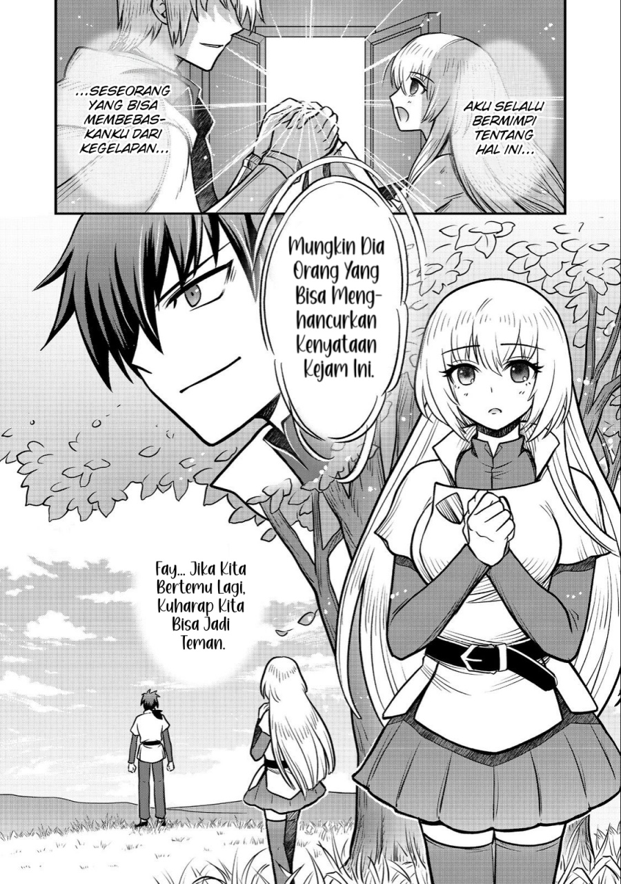A Story of a Cannon Fodder who Firmly Believed He was the Protagonist, Misunderstood the Actual Protagonist as the Cannon Fodder, and Ended up Victorious chapter 4