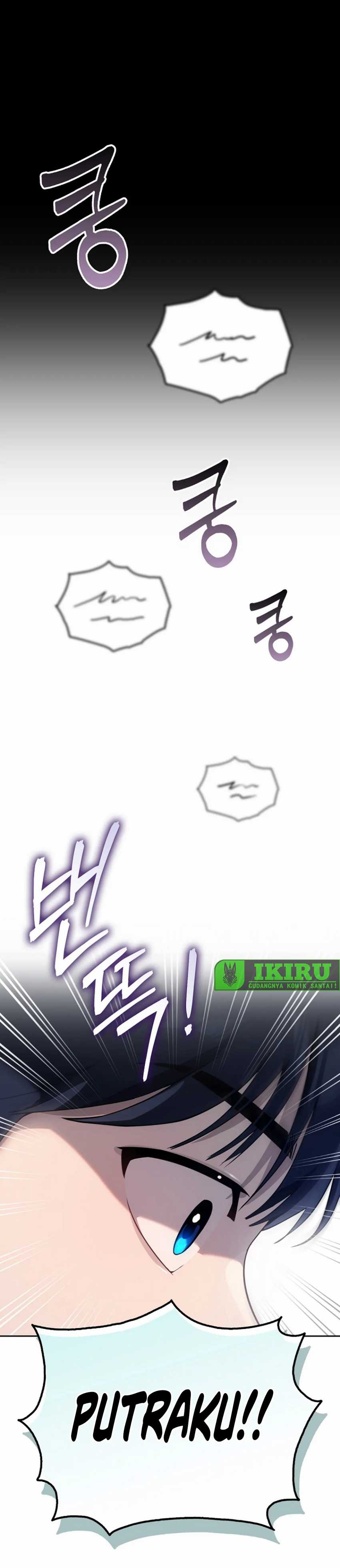 A Thousand Faces chapter 1
