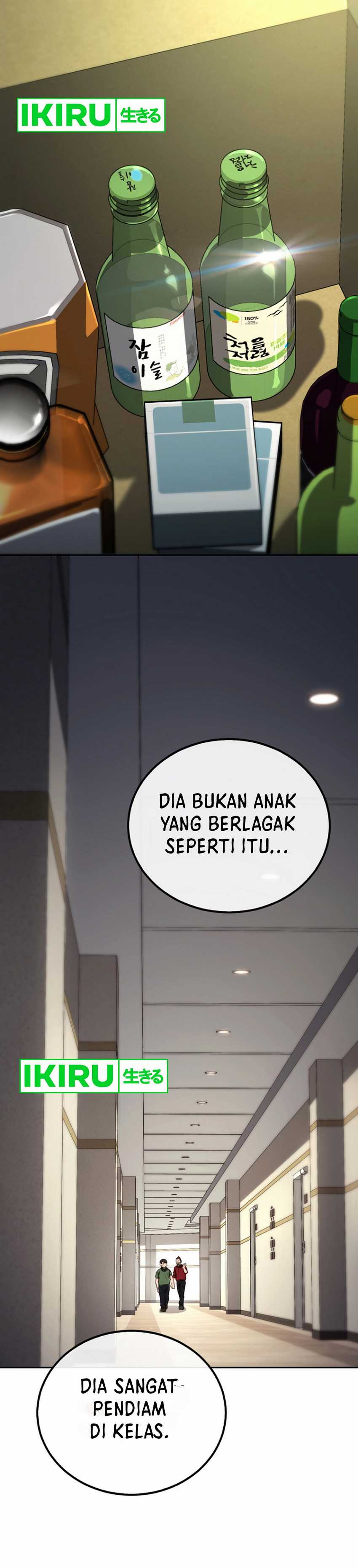 A Thousand Faces chapter 3
