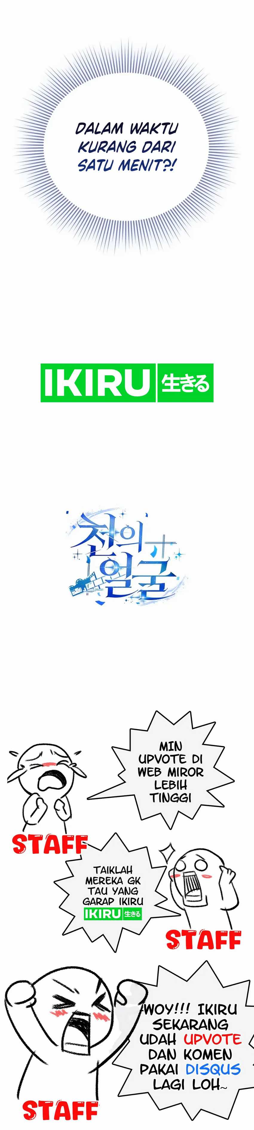 A Thousand Faces chapter 4