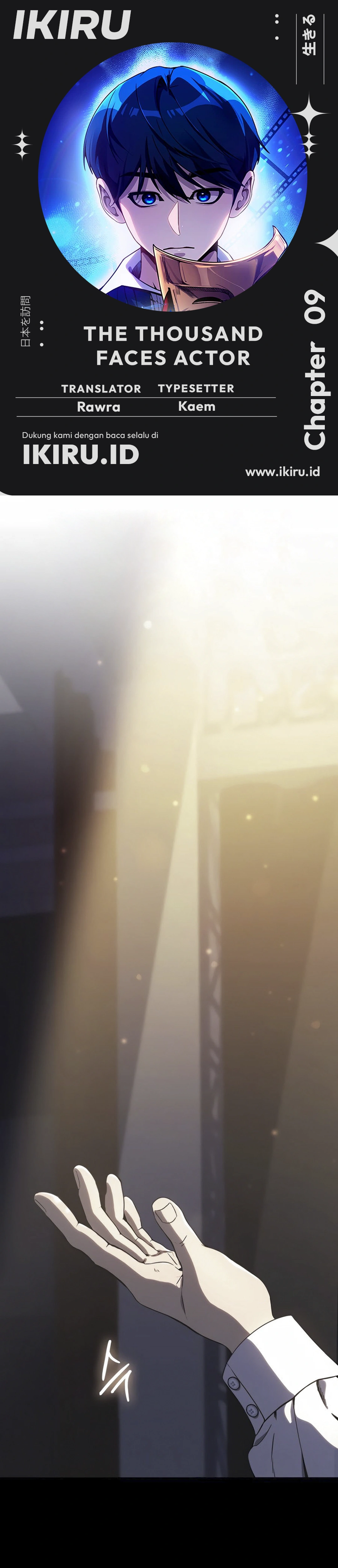 A Thousand Faces chapter 9