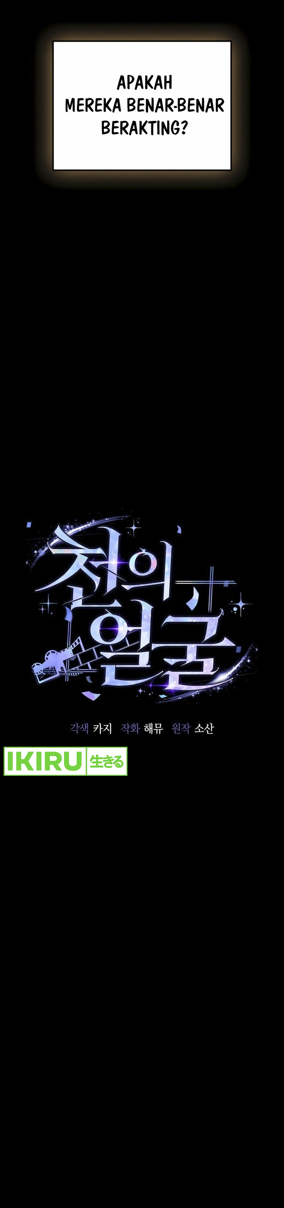 A Thousand Faces chapter 9