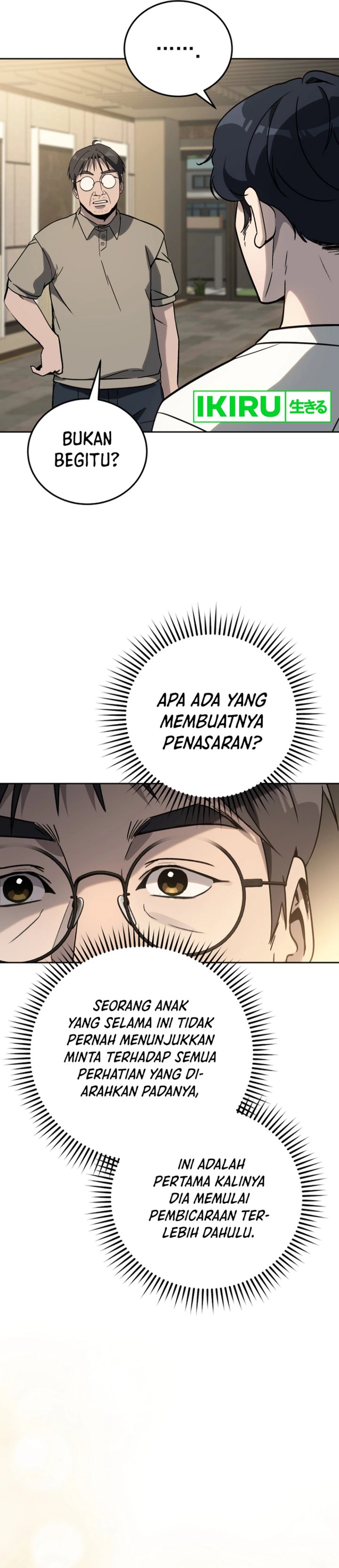 A Thousand Faces chapter 19