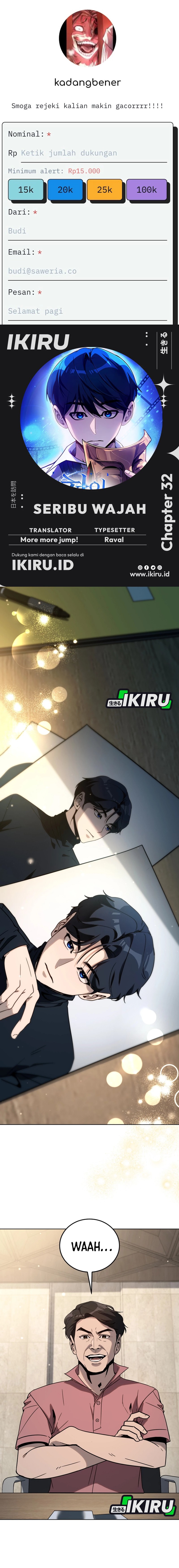 A Thousand Faces chapter 32