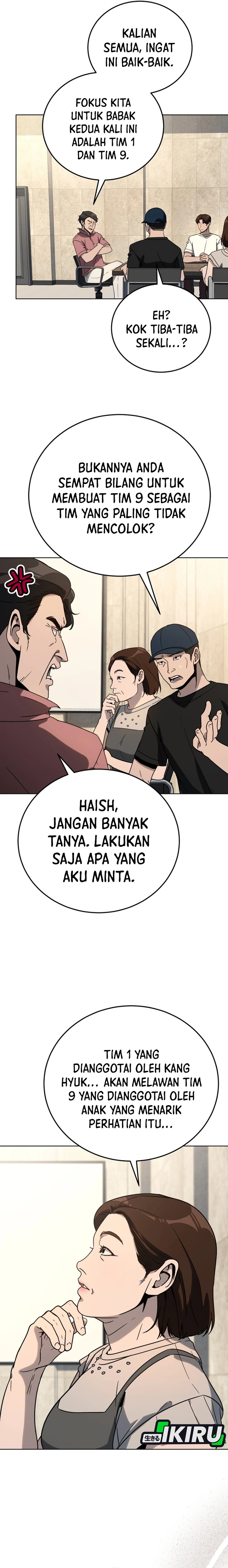 A Thousand Faces chapter 32
