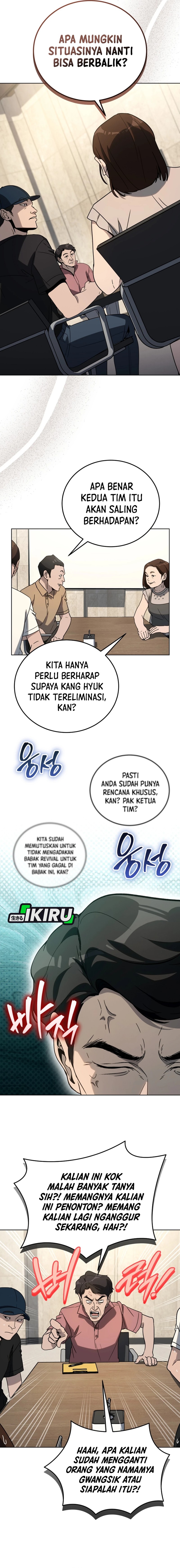 A Thousand Faces chapter 32