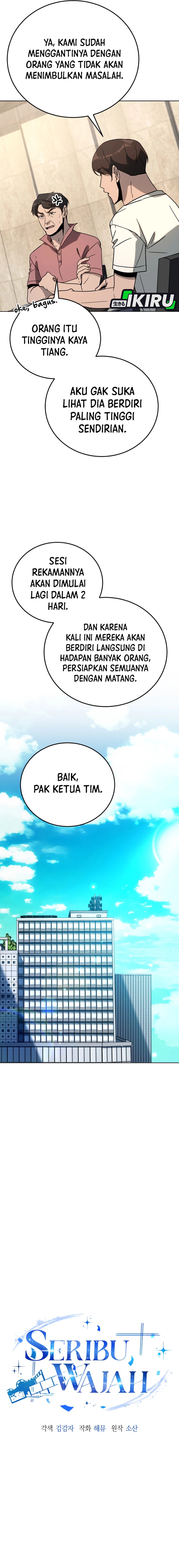 A Thousand Faces chapter 32