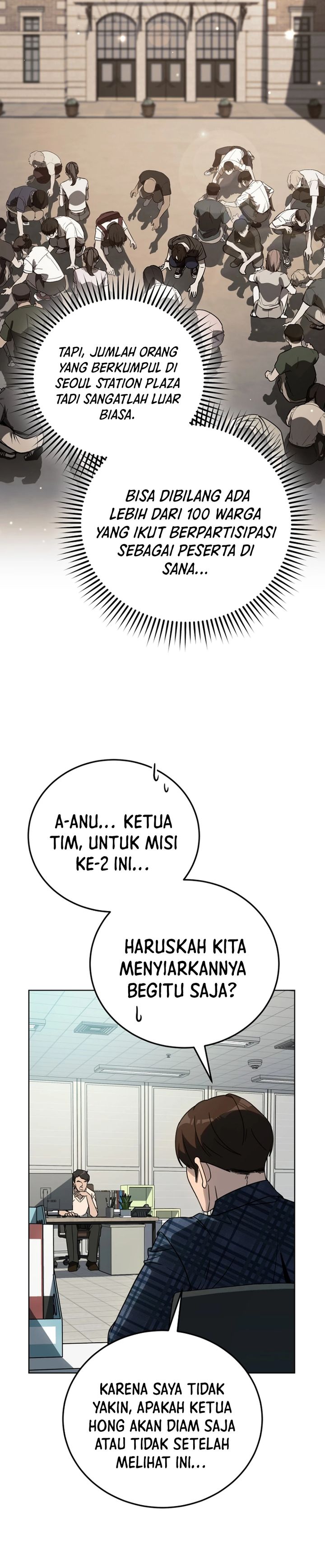A Thousand Faces chapter 35