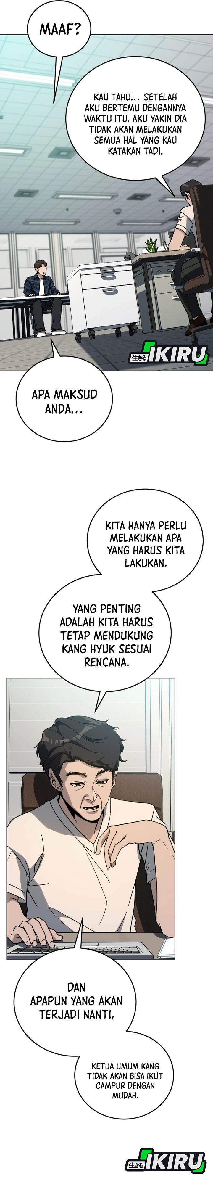 A Thousand Faces chapter 35