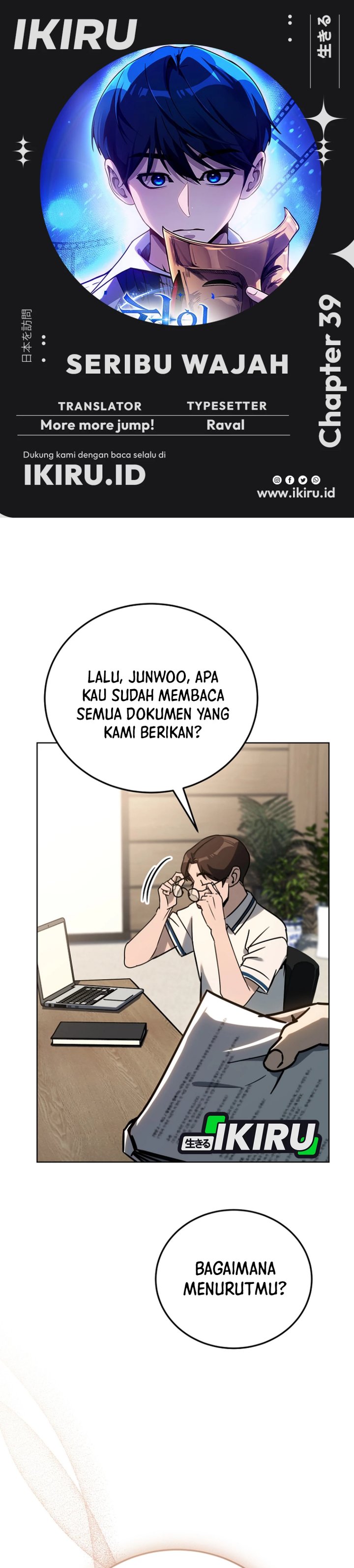 A Thousand Faces chapter 39