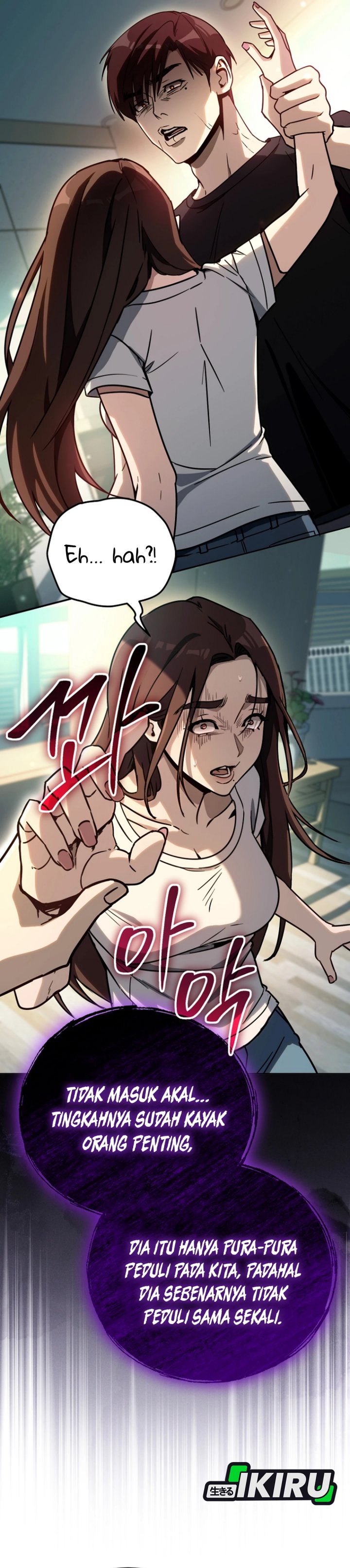 A Thousand Faces chapter 39