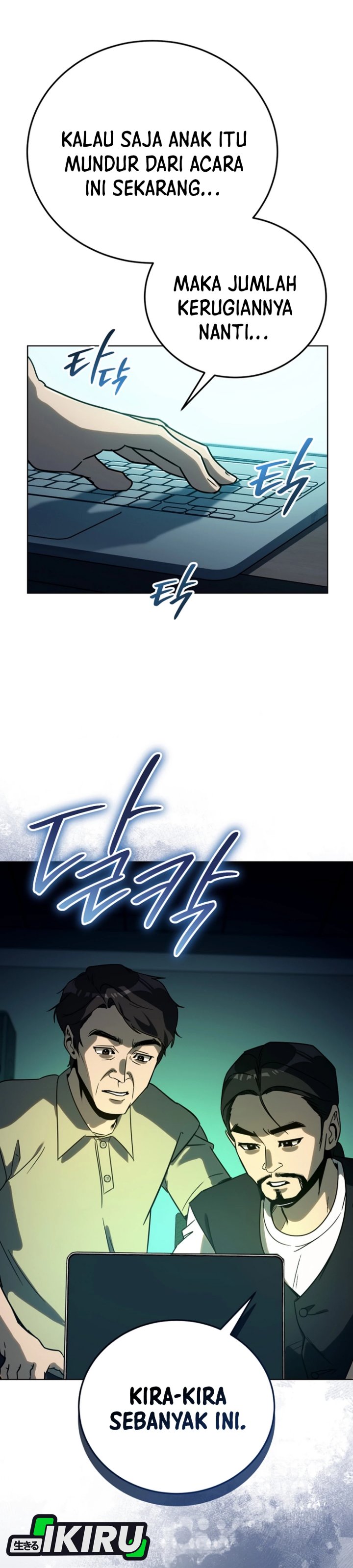 A Thousand Faces chapter 40