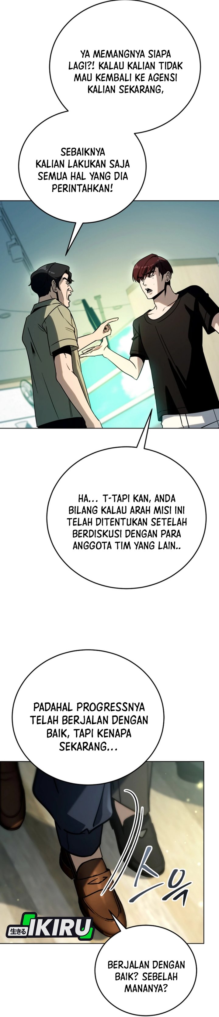 A Thousand Faces chapter 40