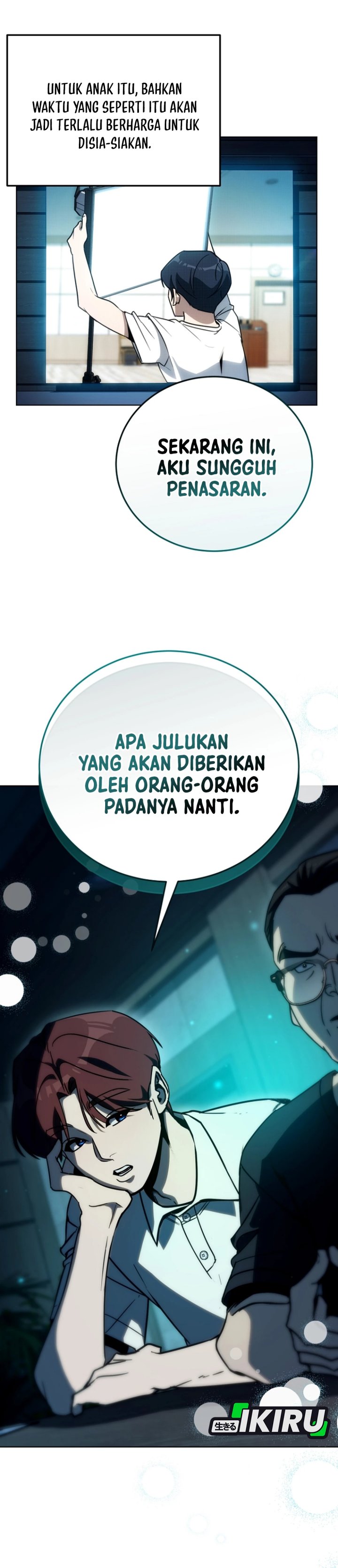 A Thousand Faces chapter 41
