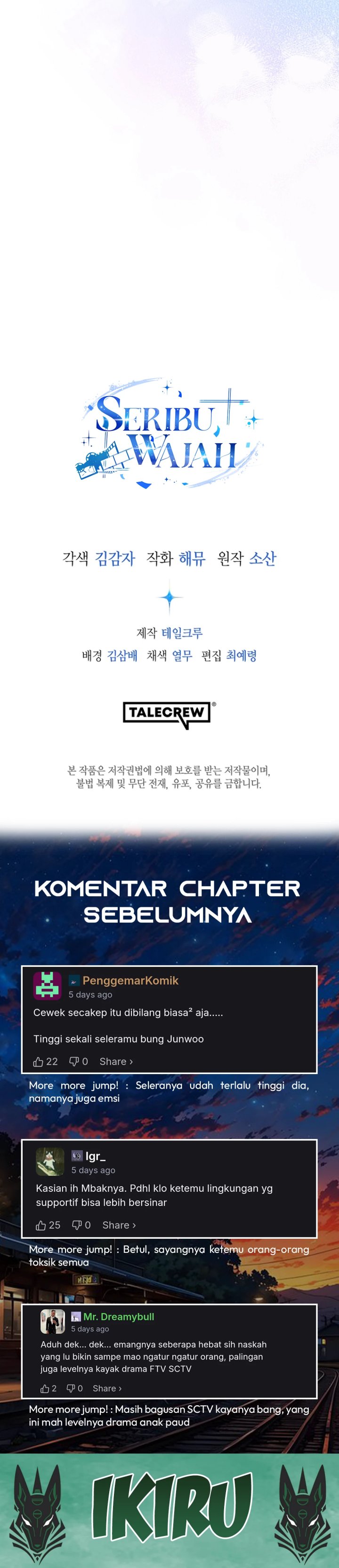 A Thousand Faces chapter 41