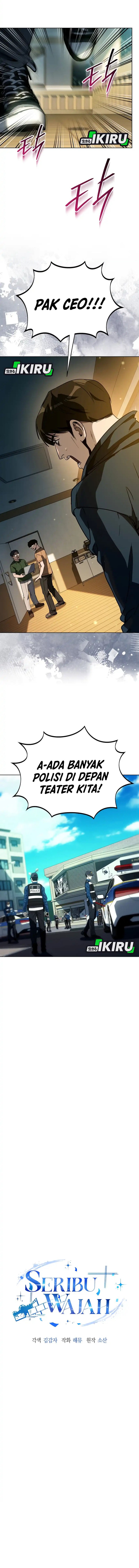 A Thousand Faces Chapter 46 Bahasa Indonesia