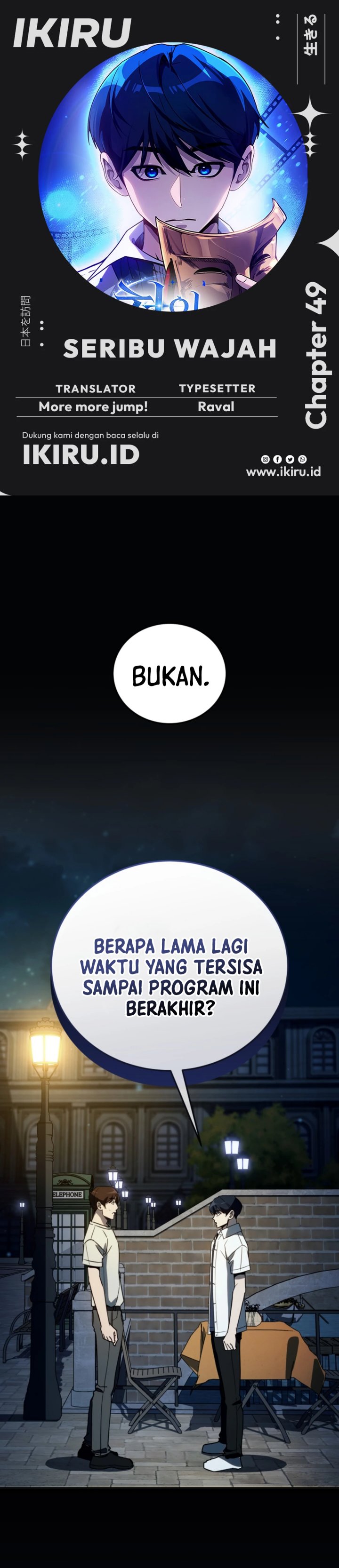 A Thousand Faces chapter 49