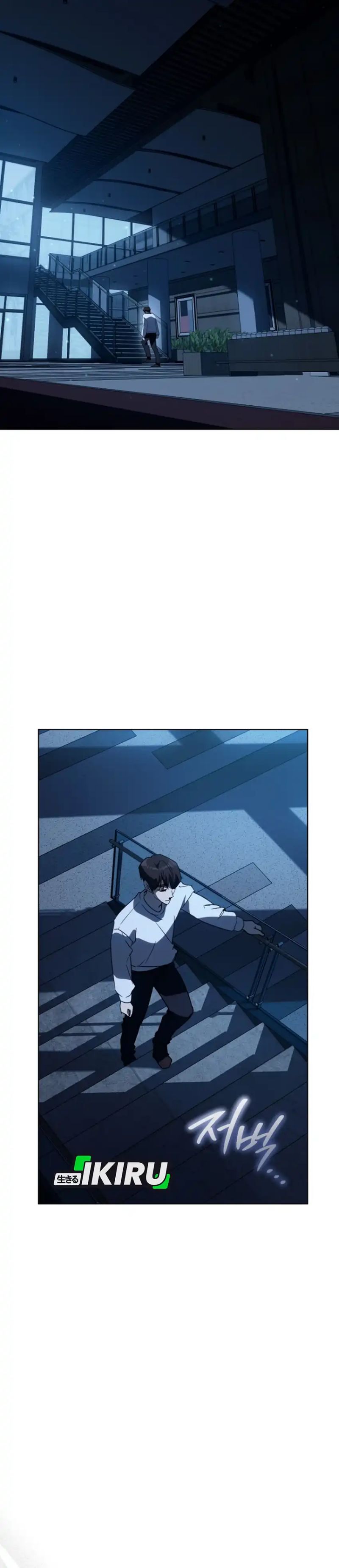 A Thousand Faces chapter 53