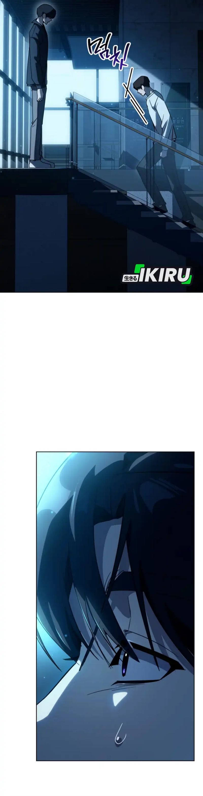 A Thousand Faces chapter 53