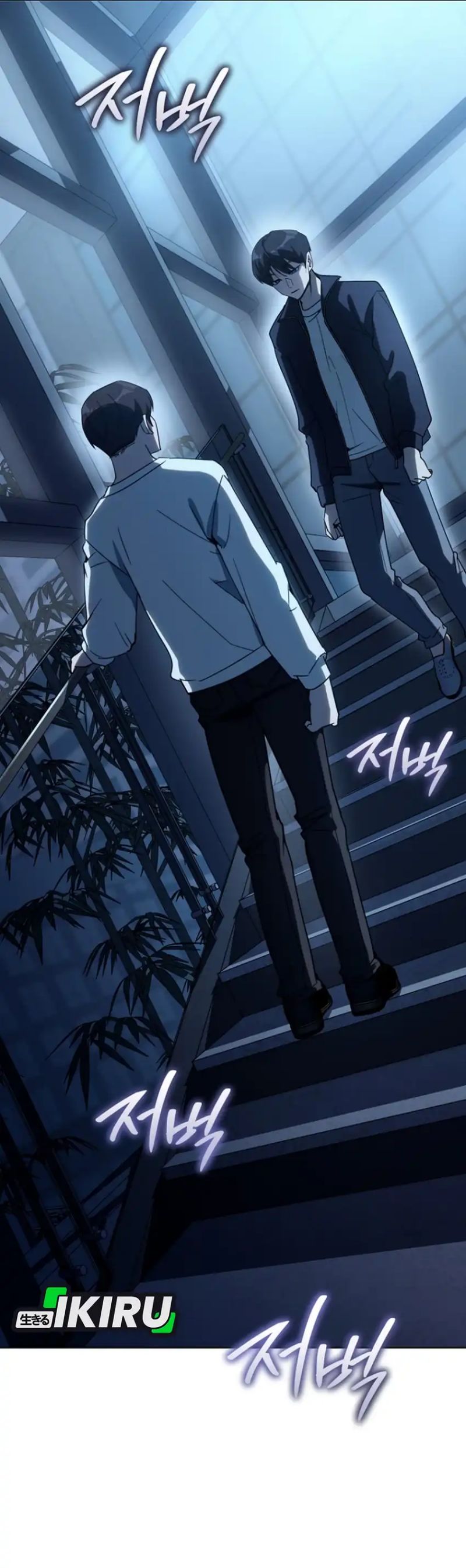 A Thousand Faces chapter 53