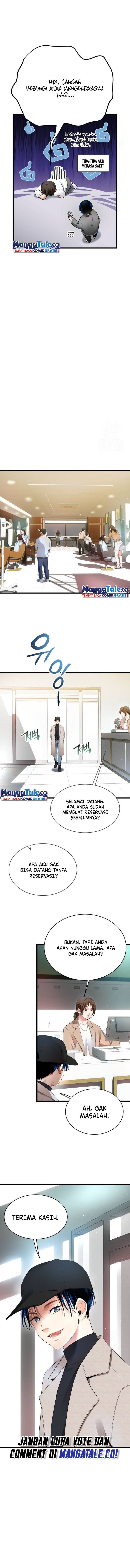 A Tidal Wave of Glory (The Glory of Haeil Roh) chapter 17