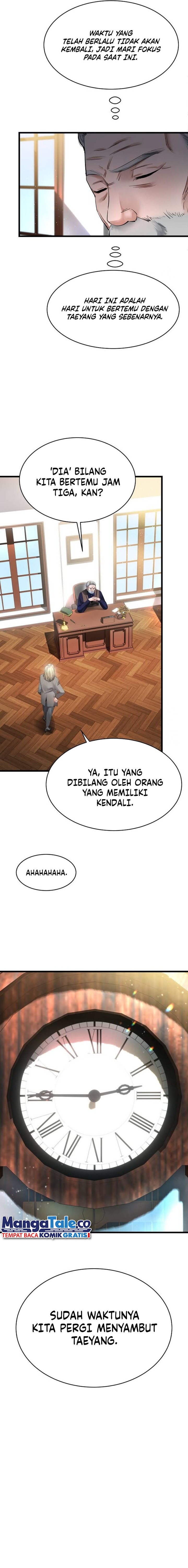 A Tidal Wave of Glory (The Glory of Haeil Roh) chapter 21