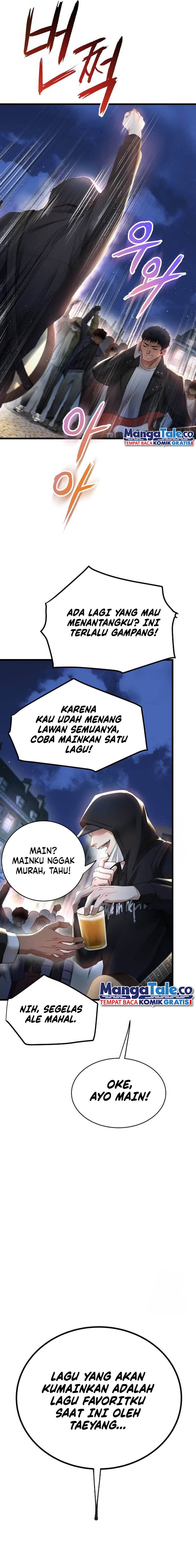 A Tidal Wave of Glory (The Glory of Haeil Roh) chapter 22