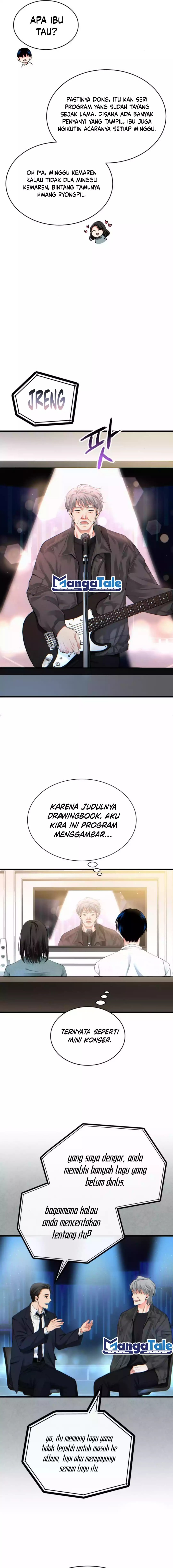 A Tidal Wave of Glory (The Glory of Haeil Roh) chapter 32